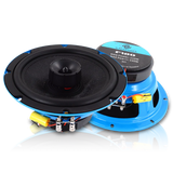 Galeforce F-3 6.5"